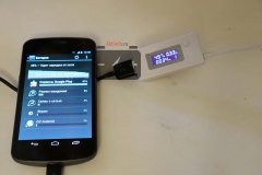 Измерение ёмкости при зарядке смартфона
