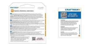 QR-код на продукции Craftmann