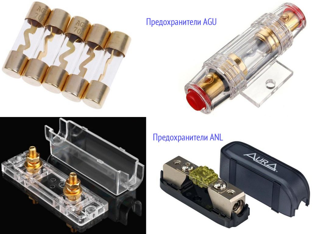 Replace battery на аккумуляторе