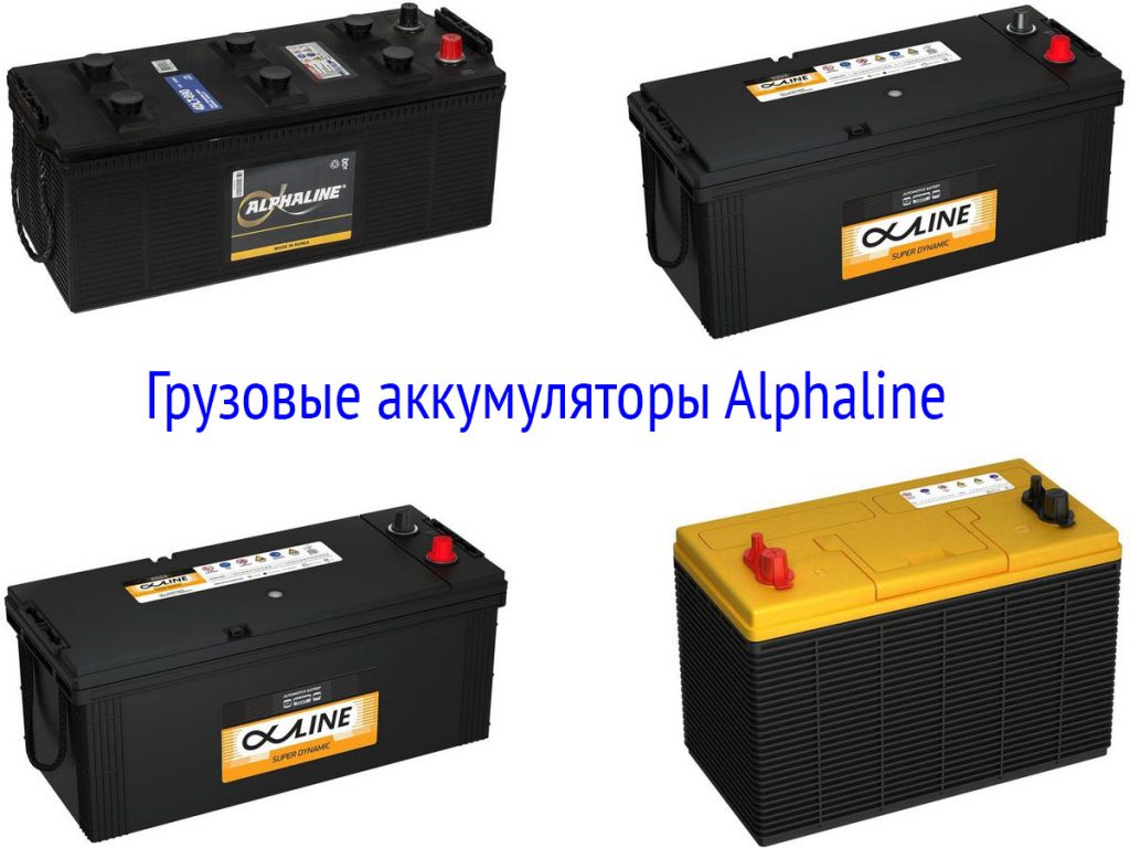 Lexand a2 flip аккумулятор