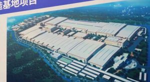 Компания CATL начала строительство нового аккумуляторного завода в Ичуне