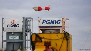 PGNiG будут развивать биогазовый сектор Польши