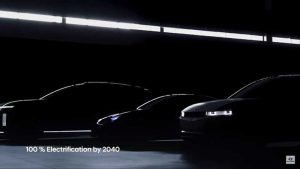 Hyundai показали концепт будущего электромобиля Ioniq 7