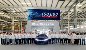 Компания BYD выпустила 150 тысяч единиц автомобиля Han