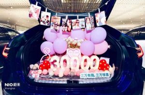 Компания NIO объявила о продаже 30 тысяч единиц своих автомобилей в Шанхае
