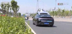 На дорогах Пекина 1000 км доступны для тестирования автономного вождения