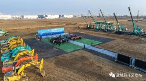 Компания SK Innovation приступила к строительству завода по производству аккумуляторов в Китае за 2,53 млрд $ в городе Яньчэн