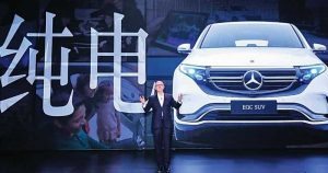 Mercedes-Benz: компания знает о проблемах с EQC в Китае и работает над ними