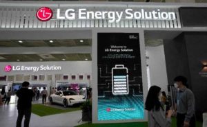Компания LG Energy Solution озвучила данные по выручке за Q4 2021