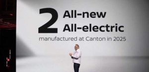 В Nissan заявляют о планах производства двух новых электромобилей на заводе в Миссисипи