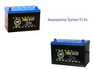 Аккумулятор Tyumen 95 Ач