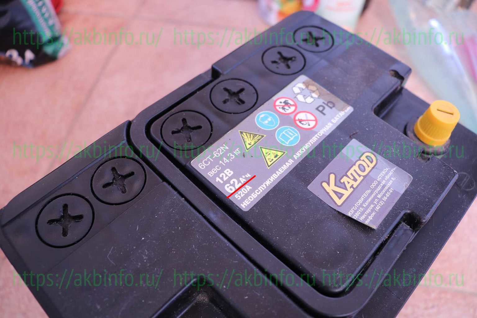 Свинцово-кислотный аккумулятор: устройство, виды, эксплуатация и прочая ...