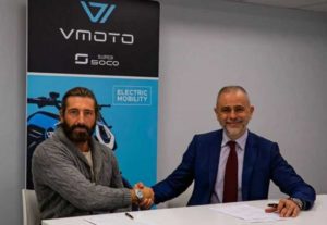 Компания Vmoto заключает соглашение об инвестициях и развитии с ведущими европейскими предпринимателями в автомобильном сегменте