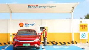 BYD и Shell будут сотрудничать в сфере зарядки электромобилей в Европе и Китае