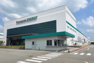 Panasonic Energy и Sumitomo Metal Mining сотрудничают в сфере переработки никеля для Li-Ion аккумуляторов