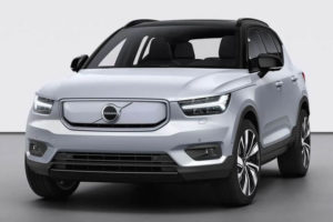 Volvo планирует сократить 3000 рабочих мест