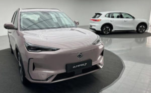 Proton запускает производство электромобилей в Малайзии