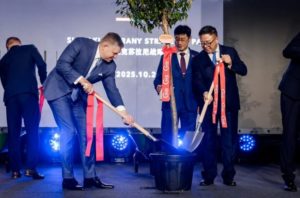 Gotion запустили строительство первой в Словакии гигафабрики аккумуляторов