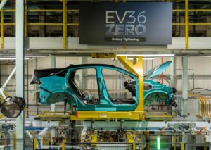 Компания Nissan запустила производство LEAF третьего поколения