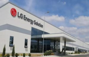 LG Energy Solution начинают пилотное производство натрий-ионных аккумуляторов