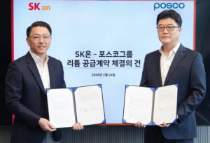 SK On заключили трехлетнее соглашение о поставках лития с Posco