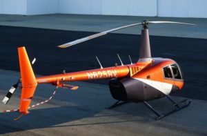 Специалисты KULR займутся разработкой аккумулятора для электрического вертолета