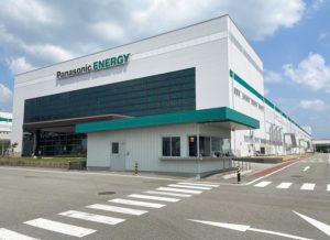 Специалисты Panasonic Energy занимаются разработкой твердотельного аккумулятора