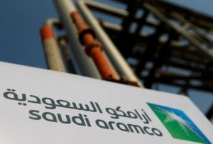 NESR и Aramco будут добывать литий в Саудовской Аравии