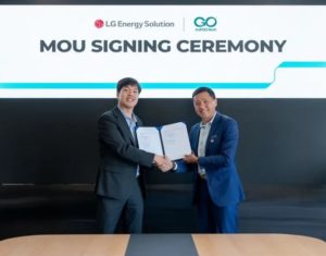 LG Energy Solution и indiGOtech достигли взаимопонимания по аккумуляторам для электромобилей